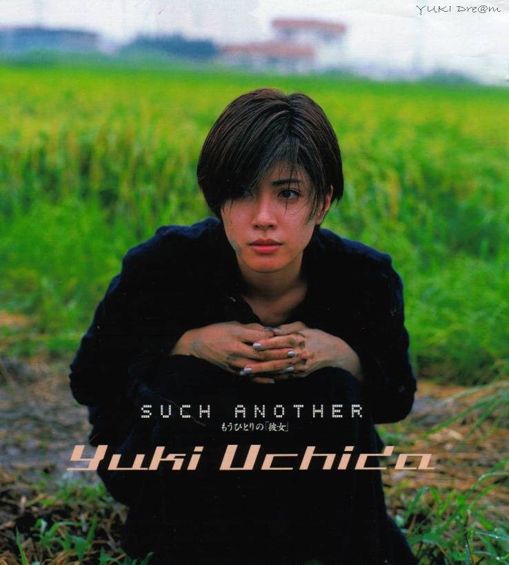 Yuki Uchida HD Images/Photo Gallery Download #1094550