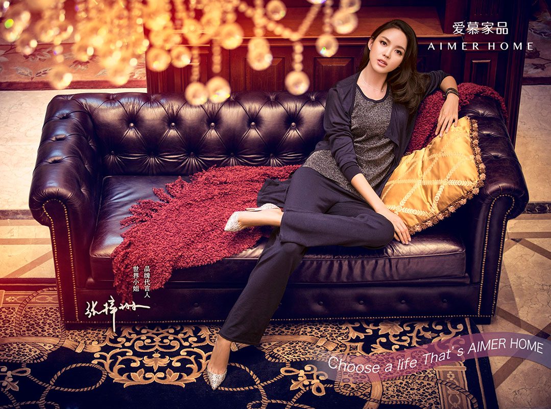 Zilin Zhang HD Images/Photo Gallery Download #2004861
