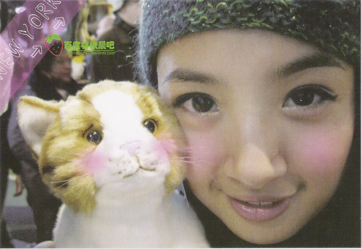 Ariel Lin HD Images/Photo Gallery Download #1422713
