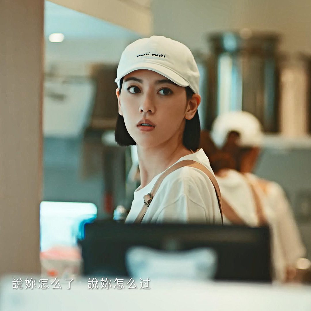 三吉彩花 高清写真/照片下载 #5096915