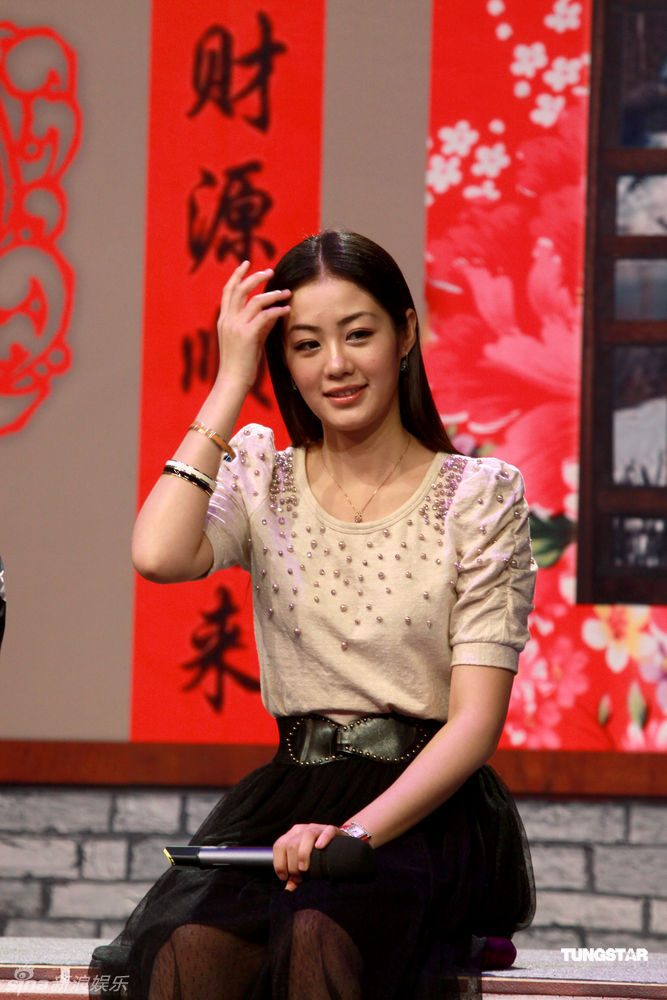 Chang Bi HD Images/Photo Gallery Download #7040844