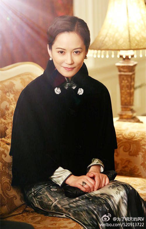 Feihong Yu HD Images/Photo Gallery Download #7133182