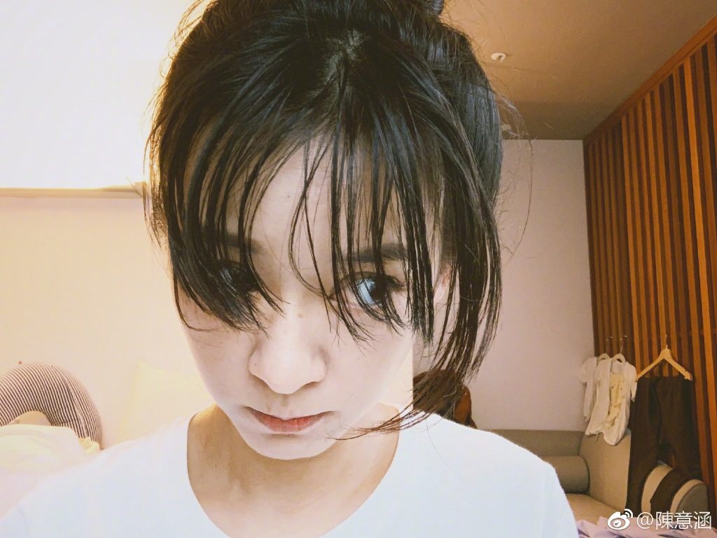 Ivy Yi-Han Chen HD Images/Photo Gallery Download #1951455