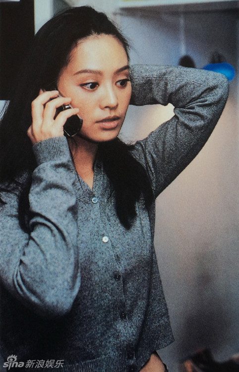 Jing Ning HD Images/Photo Gallery Download #1345149