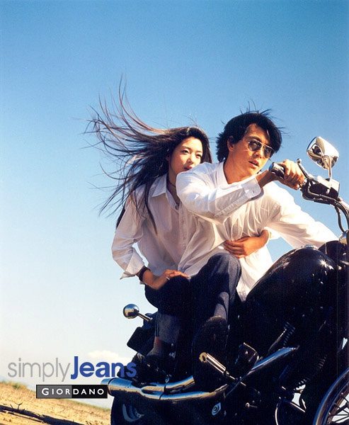 チョン・ジヒョン HD画像/フォトギャラリーダウンロード #939714