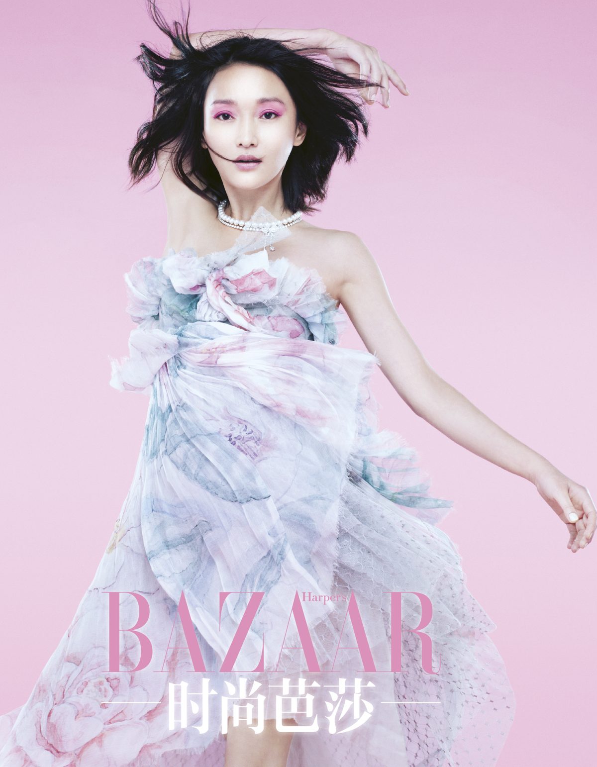 Xun Zhou HD Images/Photo Gallery Download #757879