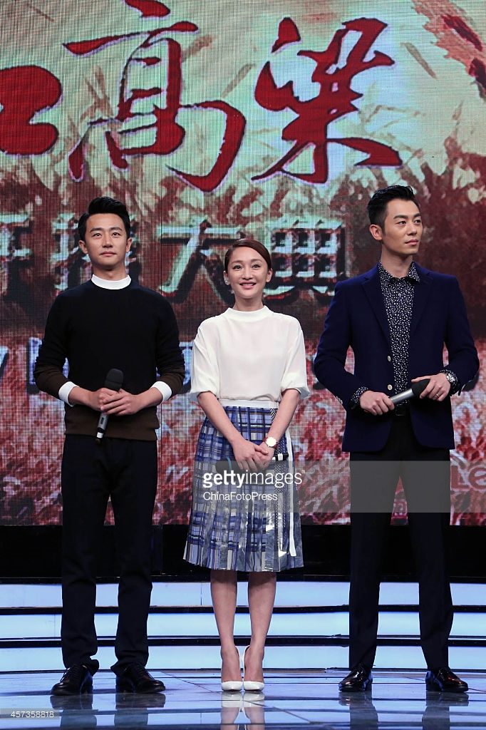 Xun Zhou HD Images/Photo Gallery Download #835443