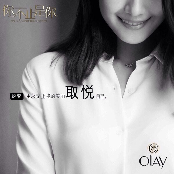 高圆圆 高清写真/照片下载 #670371