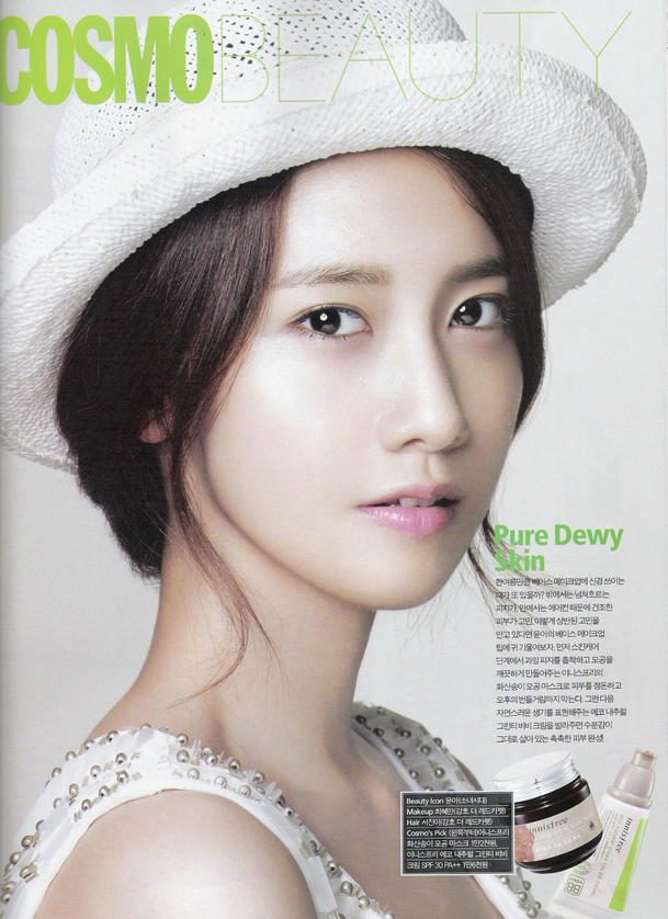 Im Yoon-ah HD Images/Photo Gallery Download #7022100