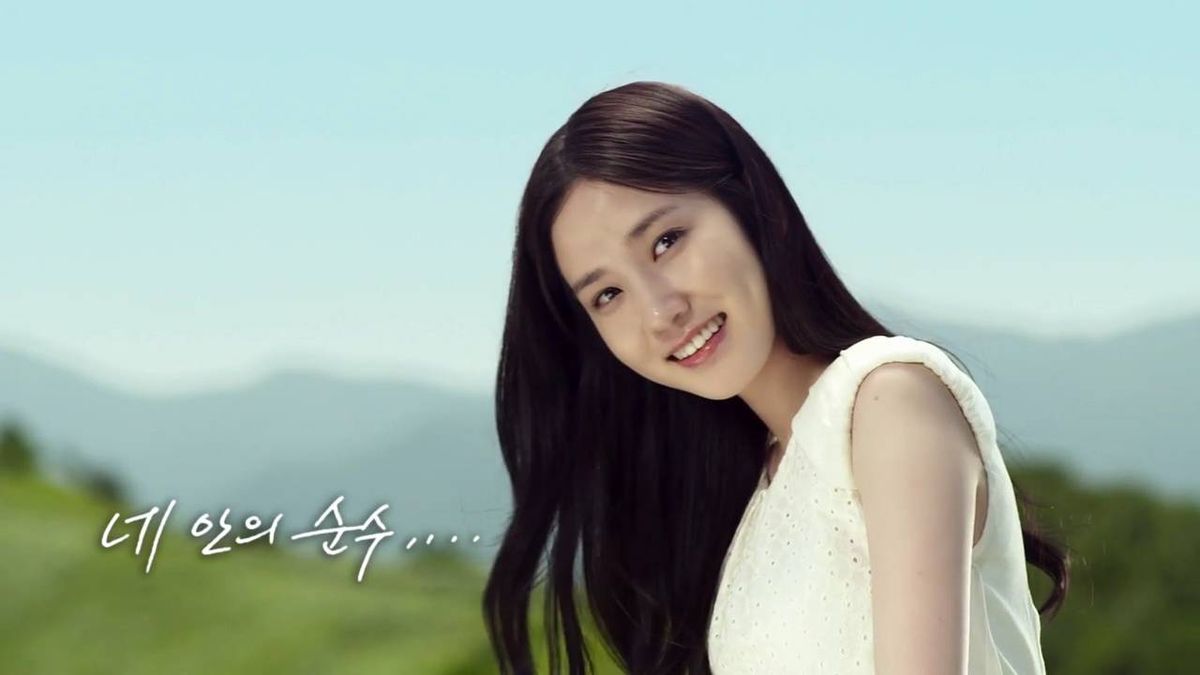 Park Eun-bin HD Images/Photo Gallery Download #7000223