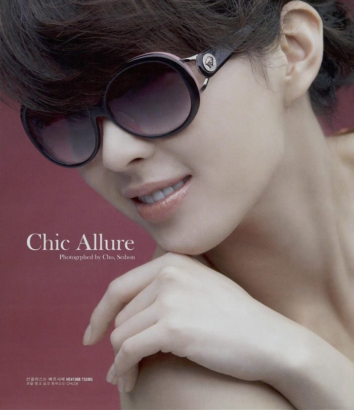 Yun-ah Song HD Images/Photo Gallery Download #1687234
