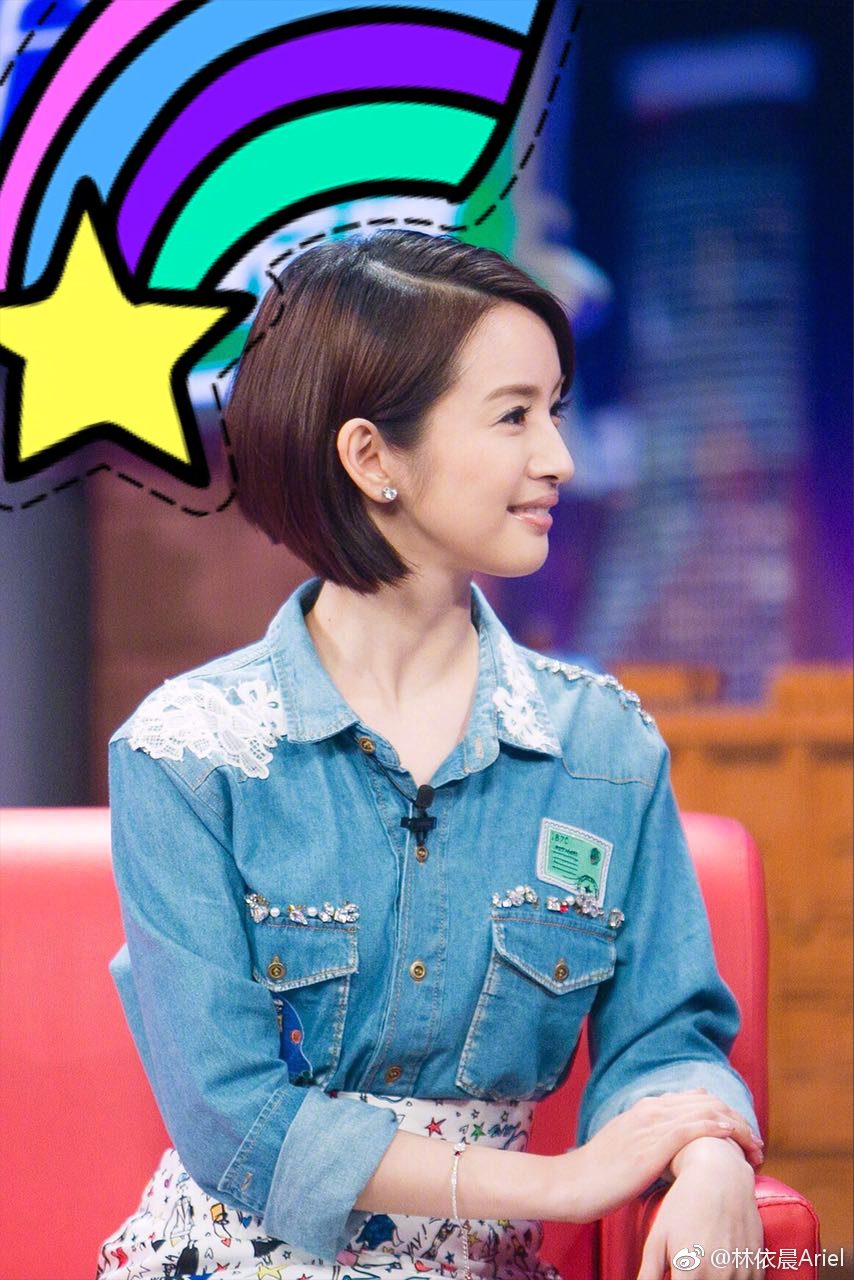 Ariel Lin HD Images/Photo Gallery Download #1423297