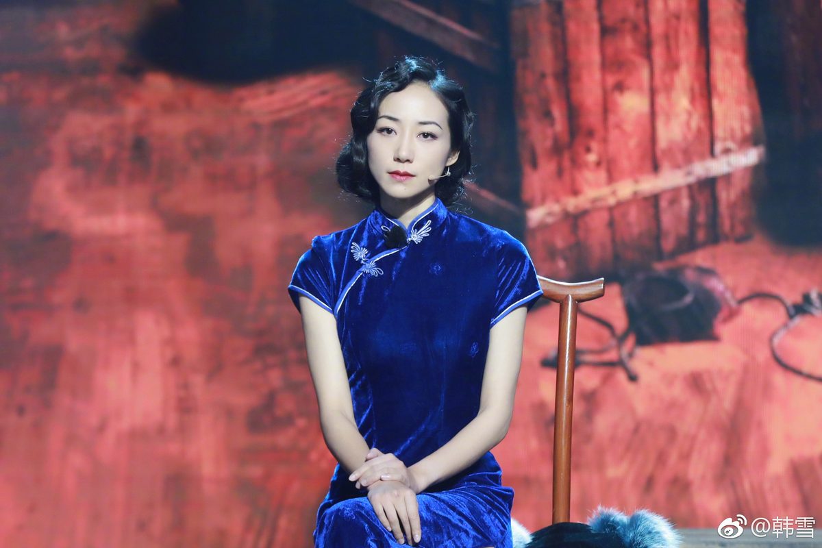 Cecilia Han HD Images/Photo Gallery Download #6655597