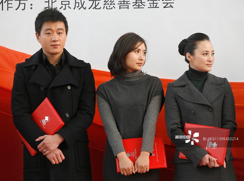 Hao Chen HD Images/Photo Gallery Download #1022692