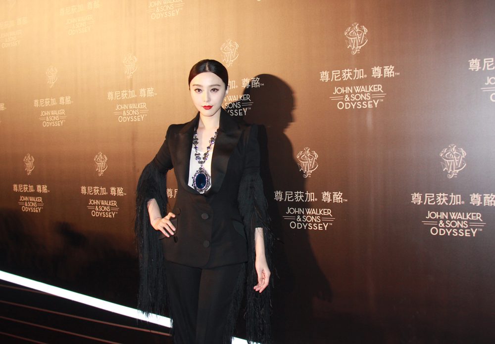 ファン・ビンビン HD画像/フォトギャラリーダウンロード #1199989