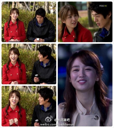 Ha-seon Park HD Images/Photo Gallery Download #853082