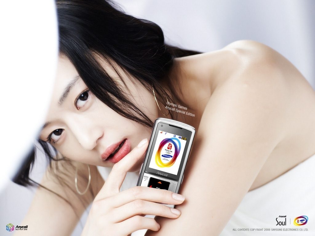 全智贤 高清写真/照片下载 #940590