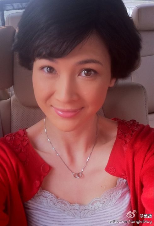 Lei Tong HD Images/Photo Gallery Download #6995977