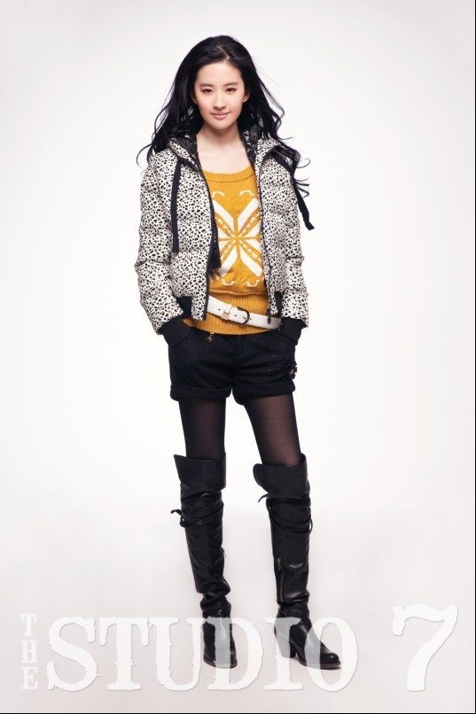 유역비 HD 이미지/사진 갤러리 다운로드 #6689991