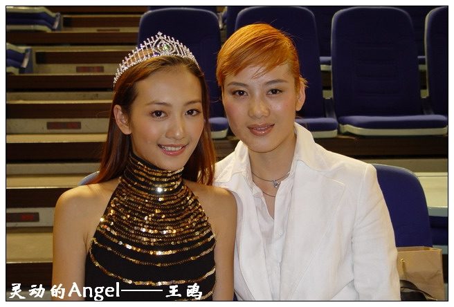 Ou Wang HD Images/Photo Gallery Download #6974392