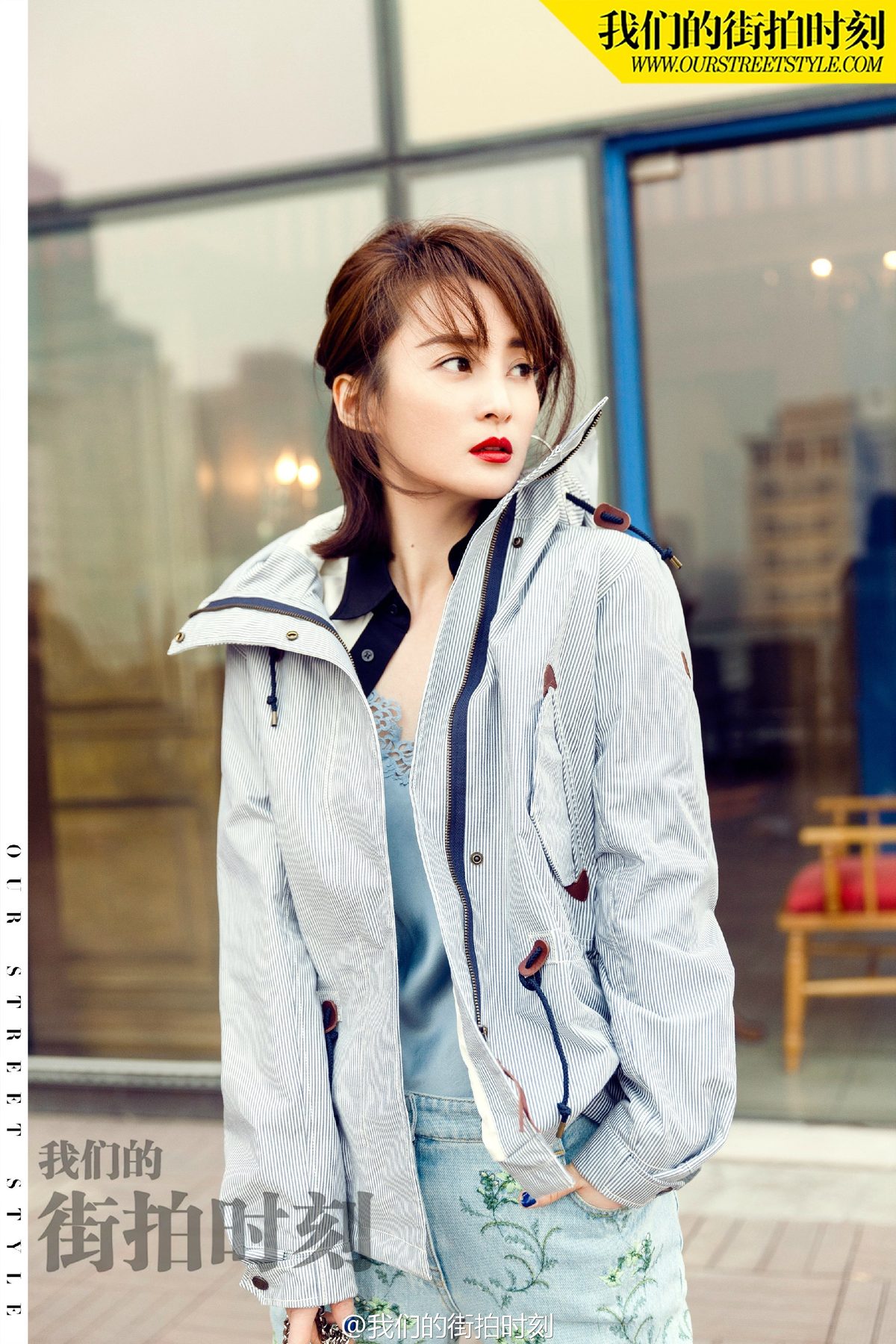 Qinqin Jiang HD Images/Photo Gallery Download #1324440