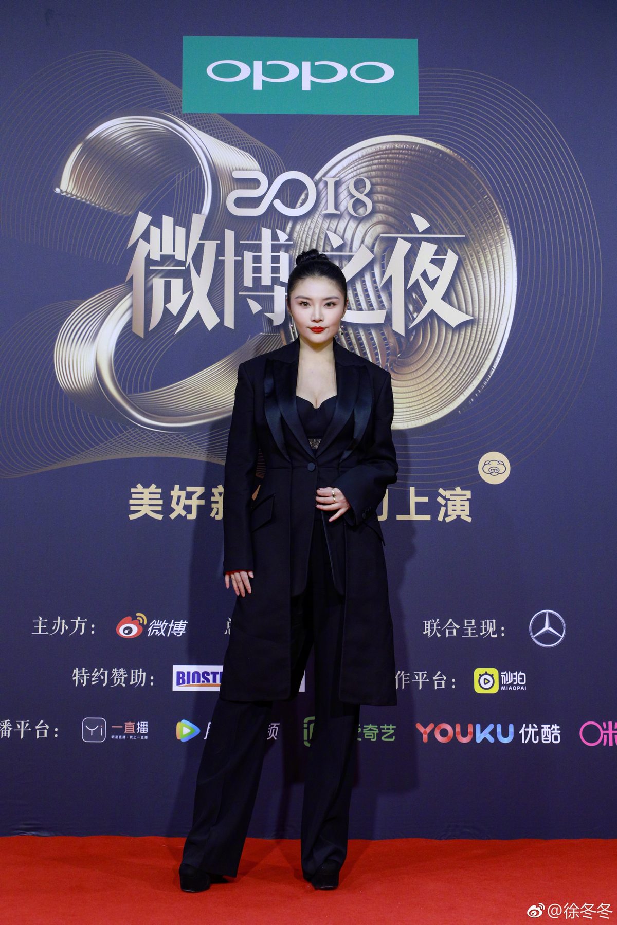 Dongdong Xu HD Images/Photo Gallery Download #2062016