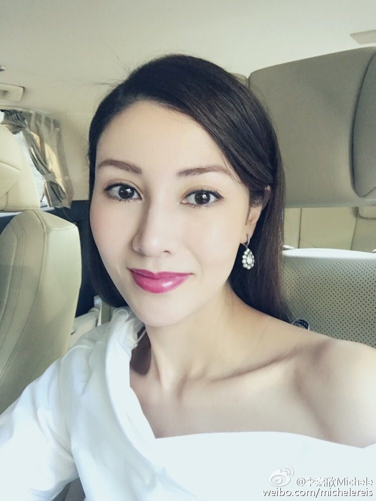 Michelle Reis HD Images/Photo Gallery Download #6700227