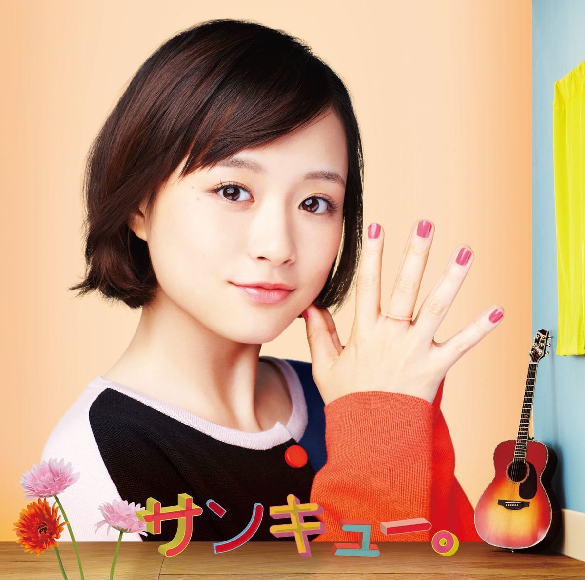 Sakurako Oohara HD Images/Photo Gallery Download #4049699