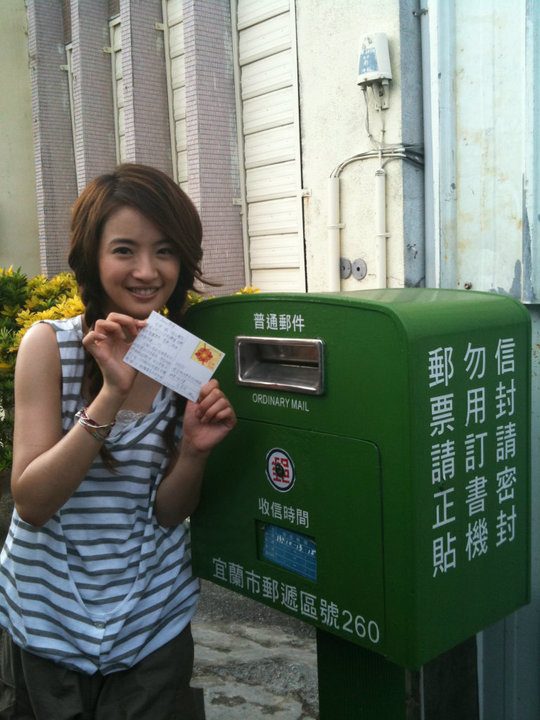 Ariel Lin HD Images/Photo Gallery Download #1392644