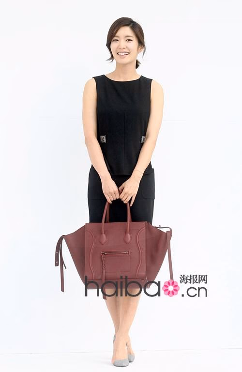 徐智英 高清写真/照片下载 #3499372