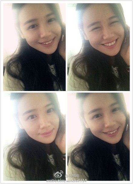 Sichun Ma HD Images/Photo Gallery Download #7047426