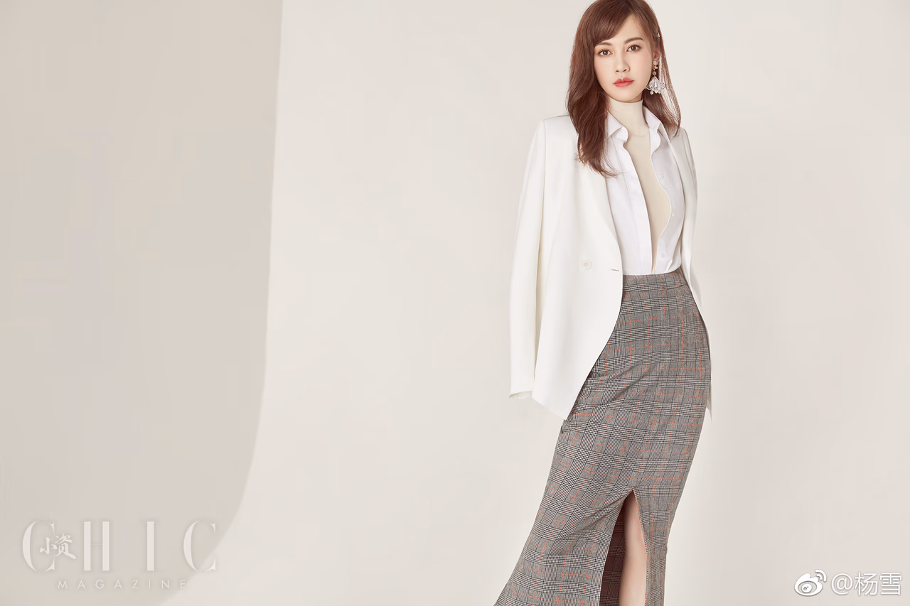 杨雪 高清写真/照片下载 #3489428