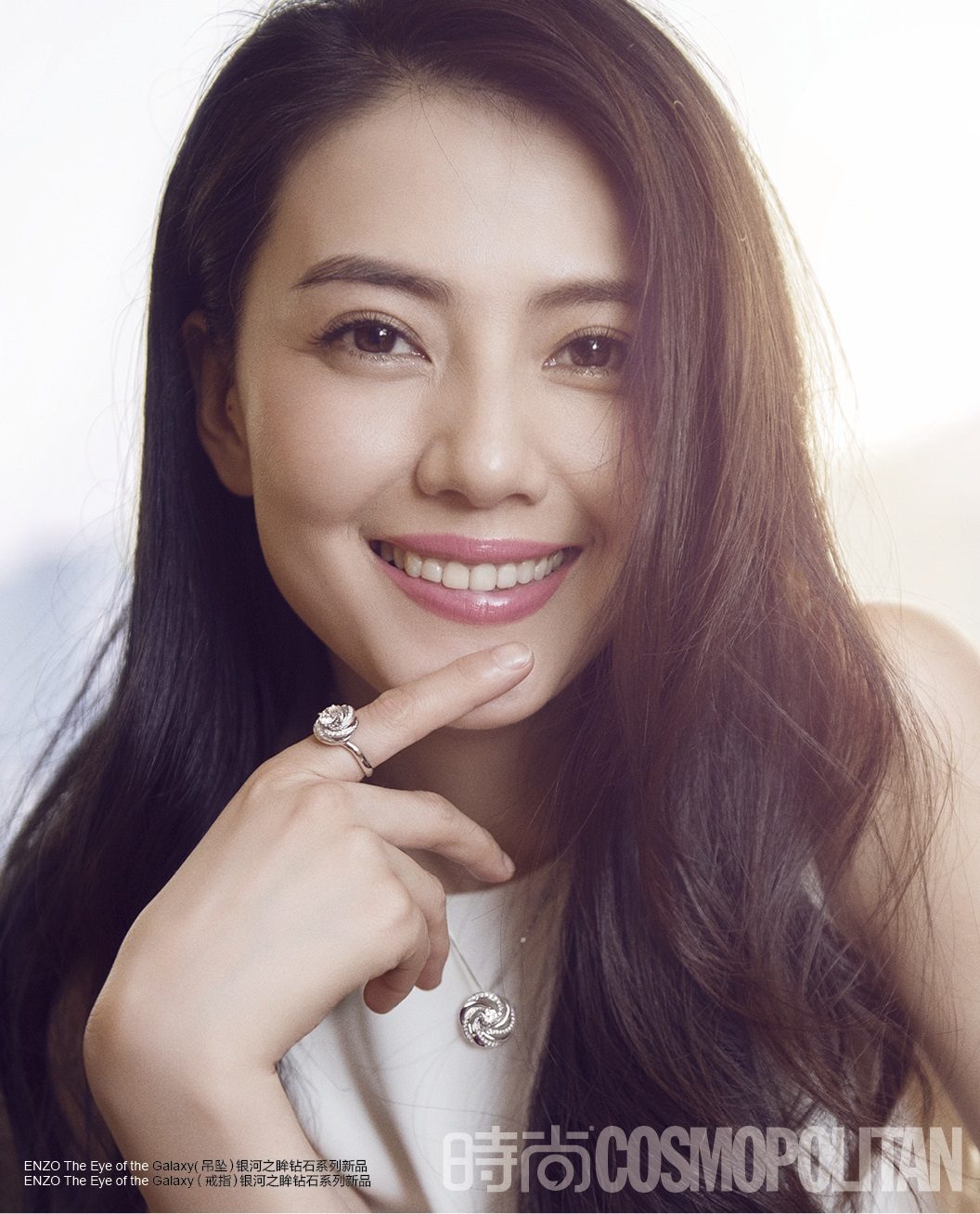 Yuanyuan Gao HD Images/Photo Gallery Download #662179