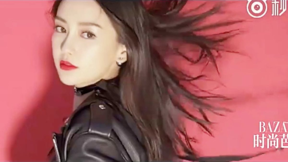 Angelababy HD Images/Photo Gallery Download #6647113