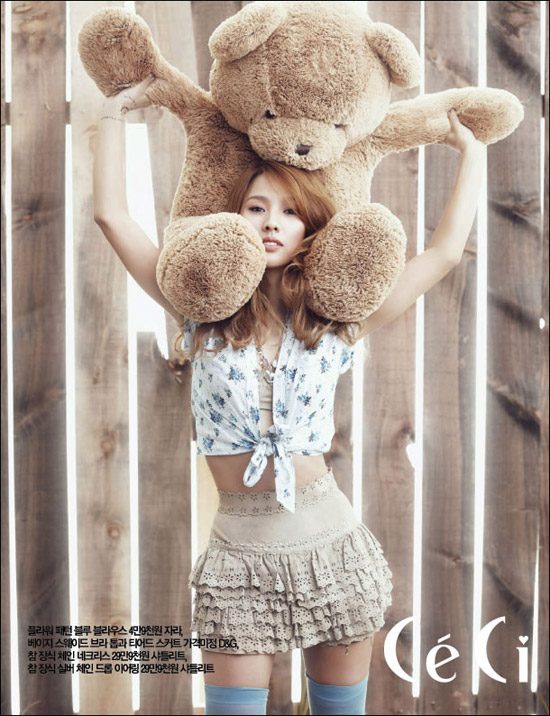 Hyo-ri Lee HD Images/Photo Gallery Download #1359126