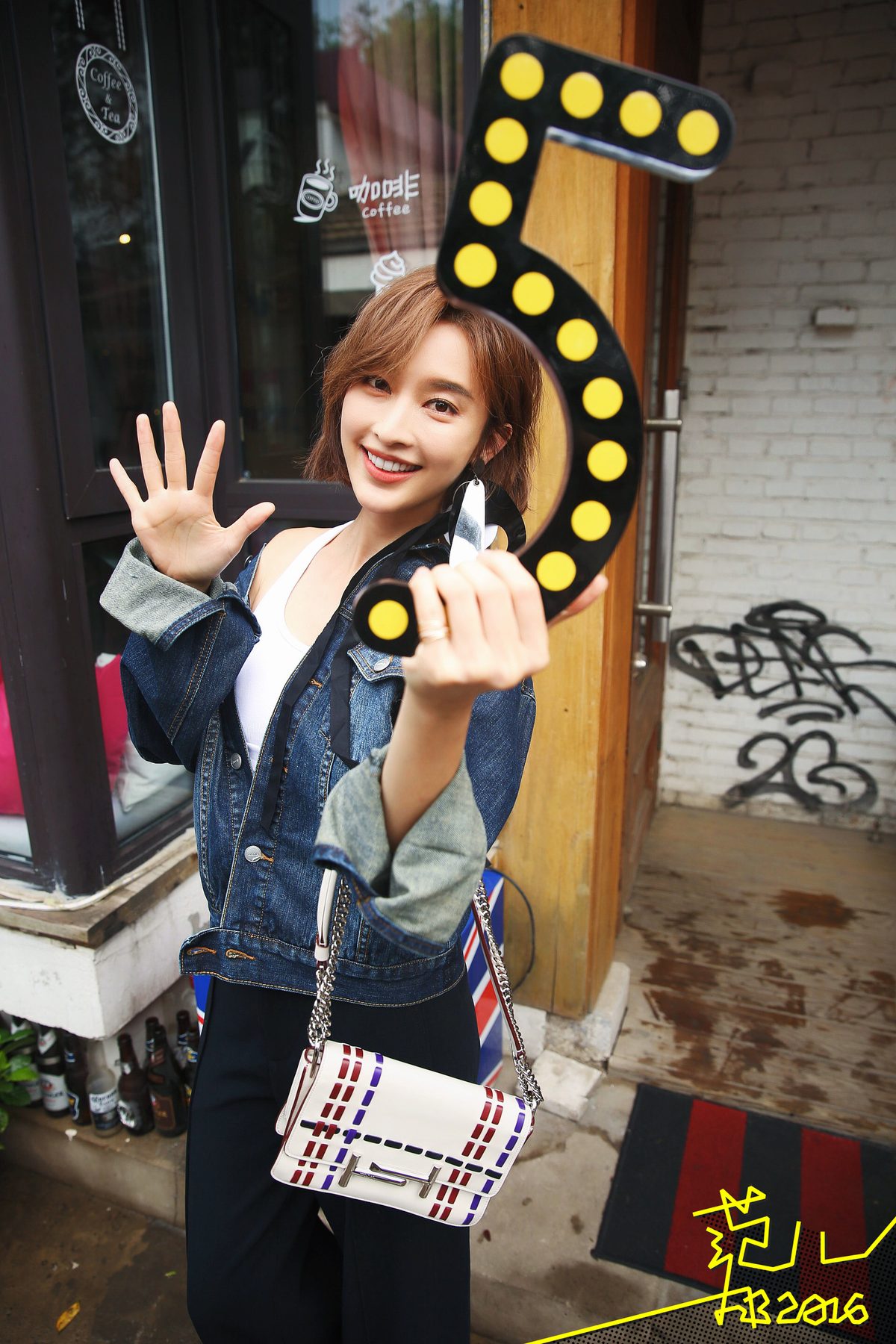 Li Zhang HD Images/Photo Gallery Download #2094421