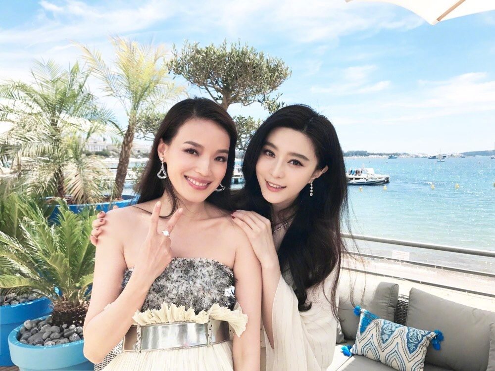 Shu Qi HD Images/Photo Gallery Download #6722688