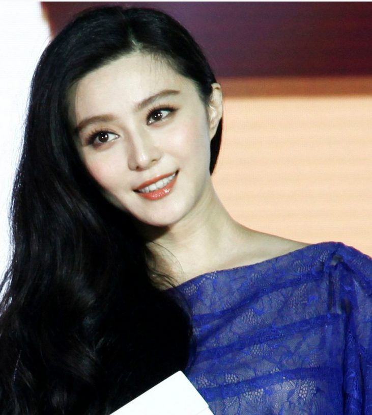 Bingbing Fan HD Images/Photo Gallery Download #1563130