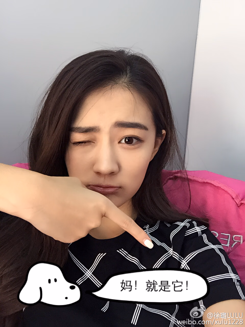 徐璐 高清写真/照片下载 #3417562