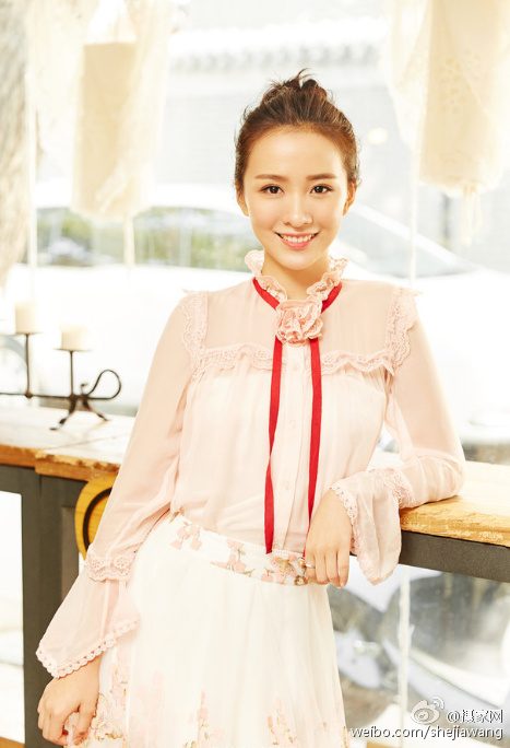 Ruijia Jiang HD Images/Photo Gallery Download #6987209