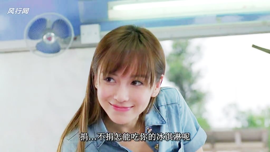 Angelababy HD Images/Photo Gallery Download #3599689