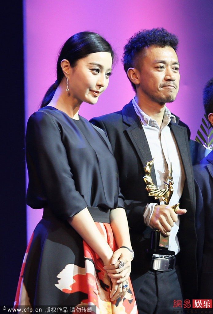 Bingbing Fan HD Images/Photo Gallery Download #1184694
