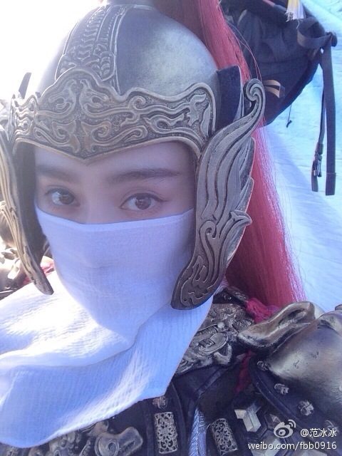 Bingbing Fan HD Images/Photo Gallery Download #1563422