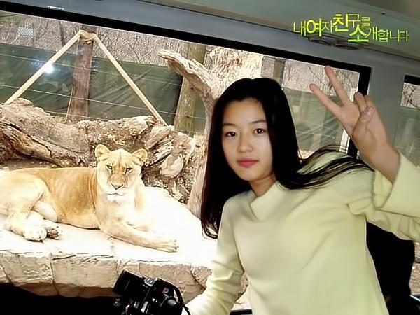 전지현 HD 이미지/사진 갤러리 다운로드 #937228