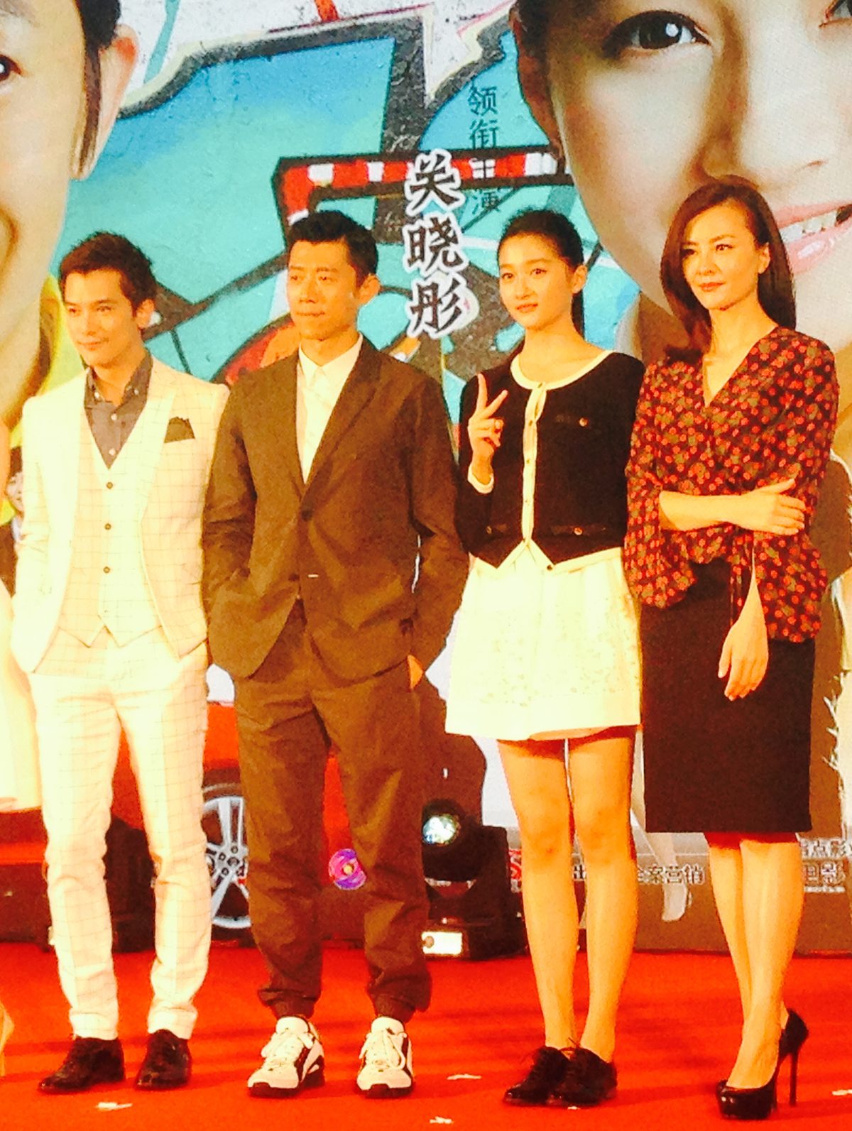 Xiaotong Guan HD Images/Photo Gallery Download #7041199
