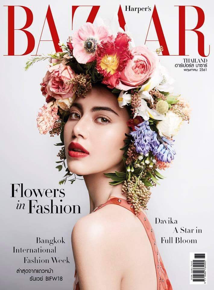 Davika Hoorne HD Images/Photo Gallery Download #7179572