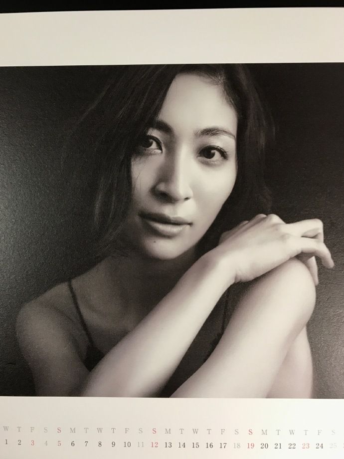 Maaya Sakamoto HD Images/Photo Gallery Download #6713620