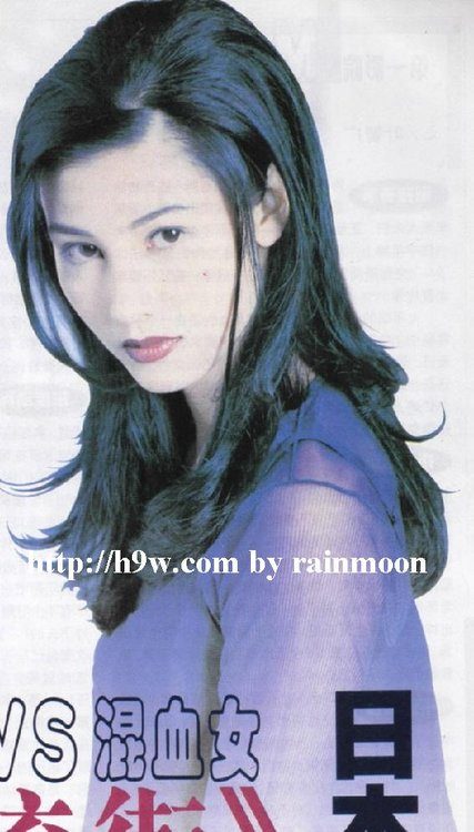 Michelle Reis HD Images/Photo Gallery Download #6701687