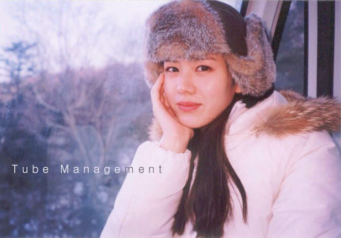Son Ye-jin HD Images/Photo Gallery Download #1689862