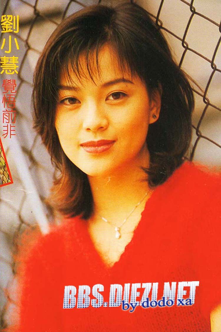 Winnie Lau HD画像/フォトギャラリーダウンロード #794325